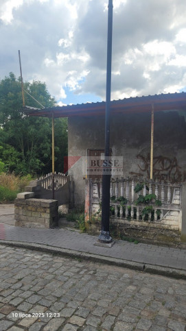 Lokal Sprzedaż Recz Tylna 1